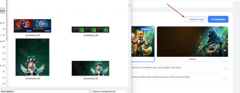 2026 03 18 09 57 36 png