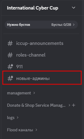 2025 11 22 14 36 51 png