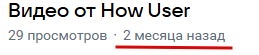 2025 10 16 16 52 15 png
