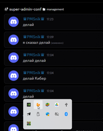 2025 10 27 17 31 34 png