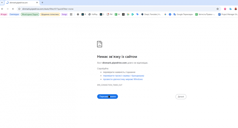 2025 11 13 12 21 58 png