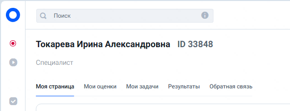 2025 06 17 08 32 09 png