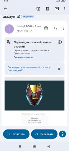 IMG 20251225 115208 jpg