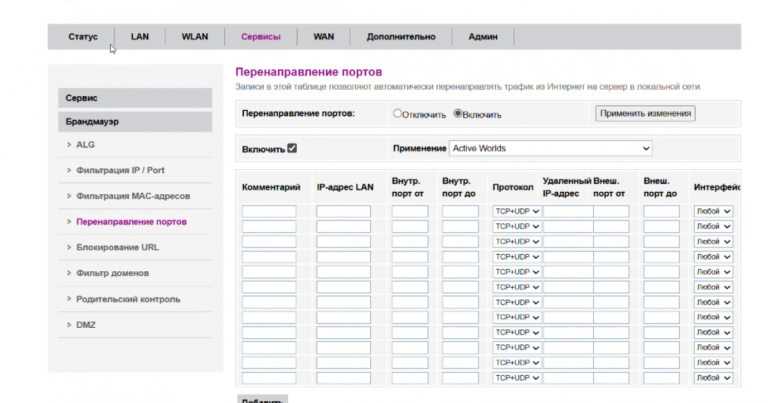 2026 04 08 19 17 13 png