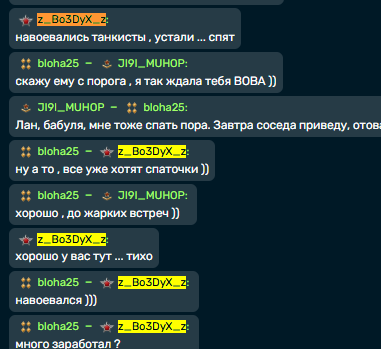 2026 02 23 02 10 28 png