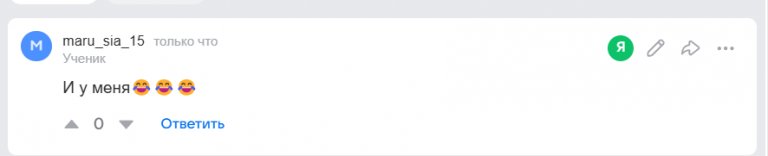 2025 10 29 12 41 48 png