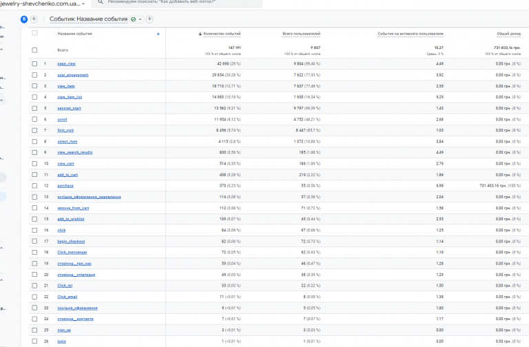 2025 11 14 14 35 38 png