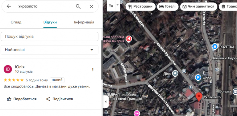 2025 11 18 16 13 36 png