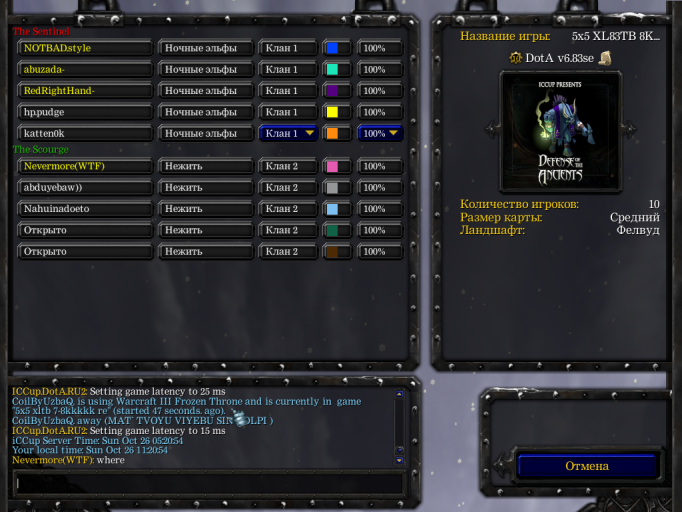 2025 10 26 11 20 57 png