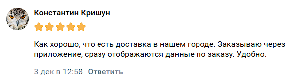 2025 12 05 03 03 22 png