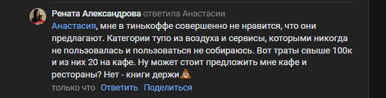 2025 09 24 17 48 02 png