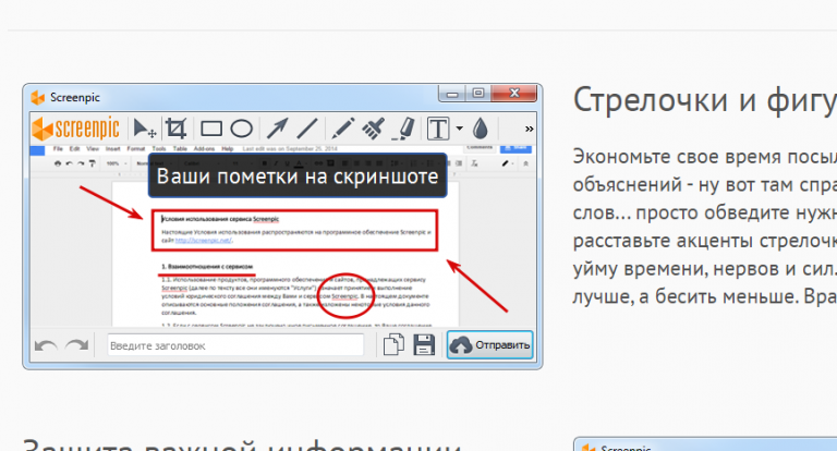 2025 12 06 22 50 42 png