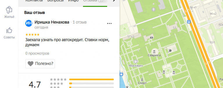 2025 12 15 16 59 03 png