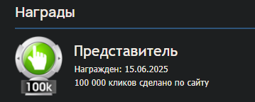 2025 06 15 15 42 31 png