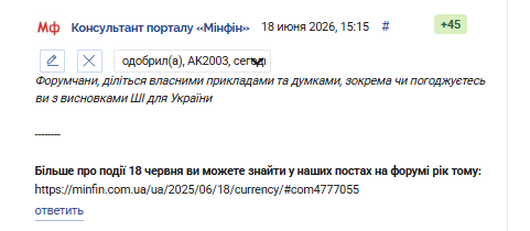 2026 06 18 21 05 16 png