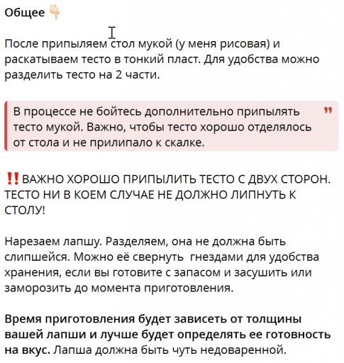 2025 11 09 10 32 31 png