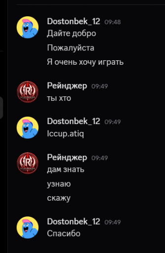 2026 06 09 09 52 00 png