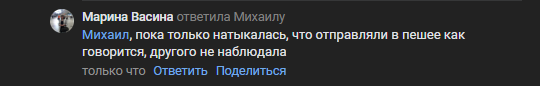 2025 09 10 19 34 36 png