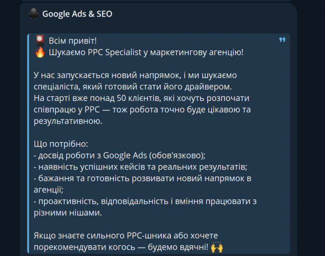 2025 12 04 17 54 49 png