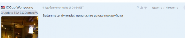 2025 11 12 17 33 11 png