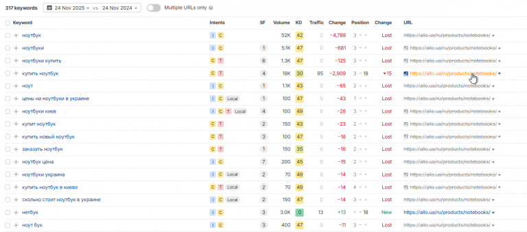 2025 11 24 13 10 16 png