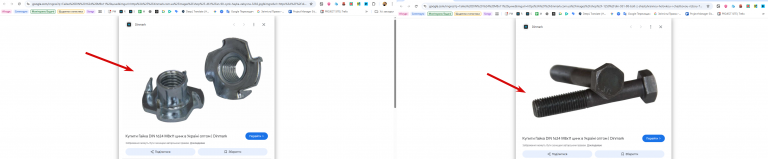 2025 09 05 15 35 18 png