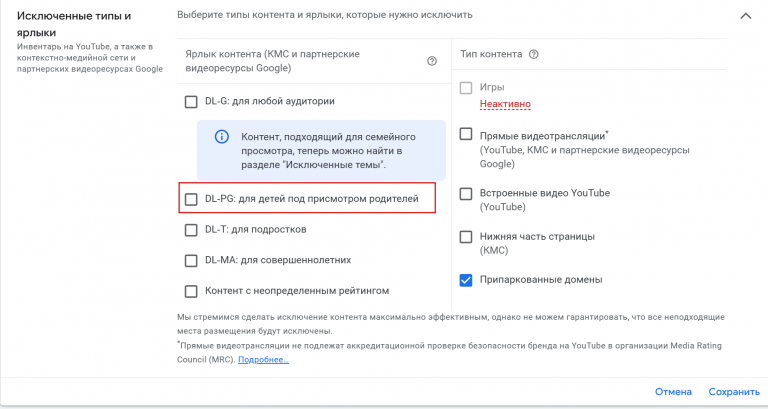 2025 10 23 11 10 22 png