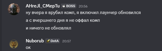 2025 06 20 20 57 11 png