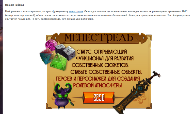 2025 06 18 21 36 22 png