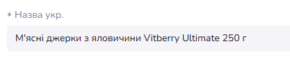 2025 05 22 17 41 50 png