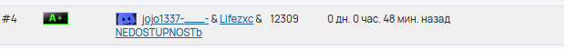 2025 07 05 18 15 28 png