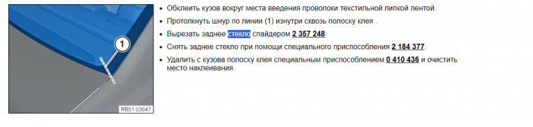 2025 11 23 12 47 55 png