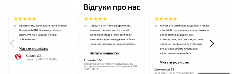2026 05 13 17 51 33 png