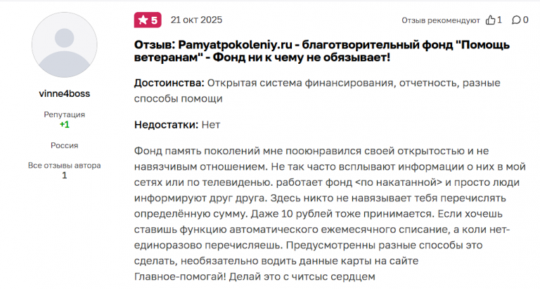 2025 11 07 17 05 10 png