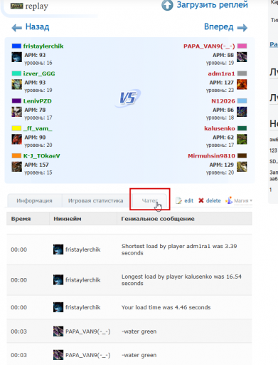 2026 01 15 20 31 50 png