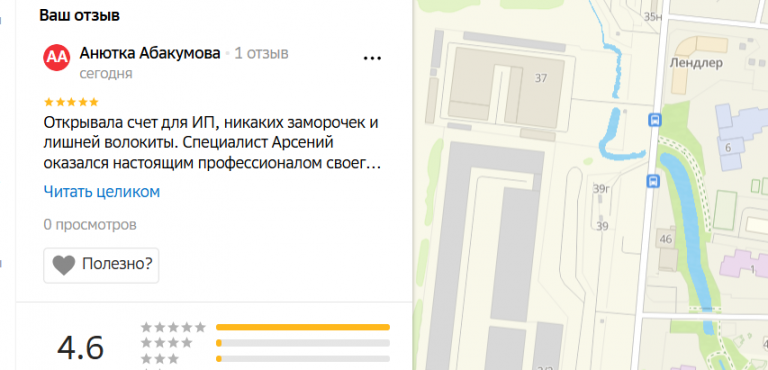 2025 12 09 17 22 42 png