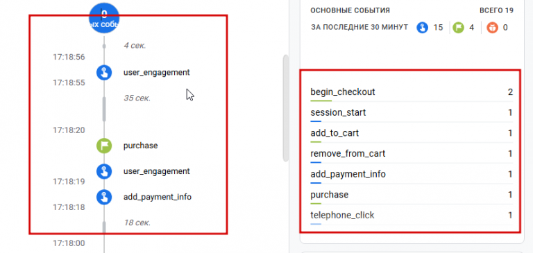 2025 11 04 17 22 12 png