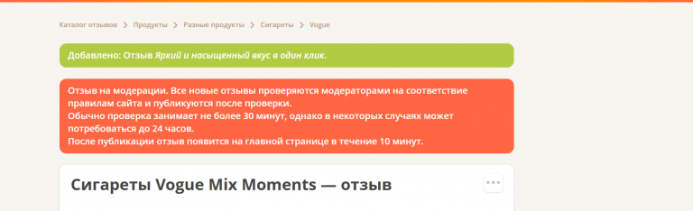 2025 10 28 14 12 10 png