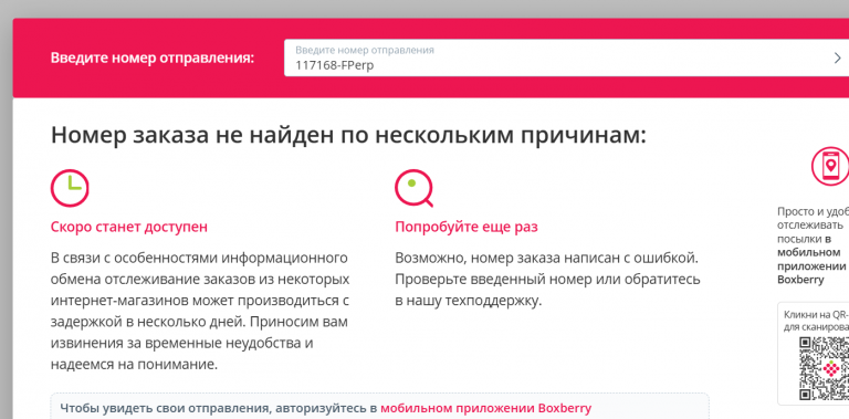 2025 05 29 22 50 33 png