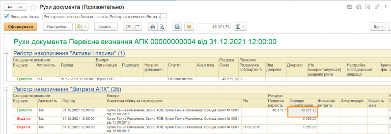 2026 04 14 11 58 11 png