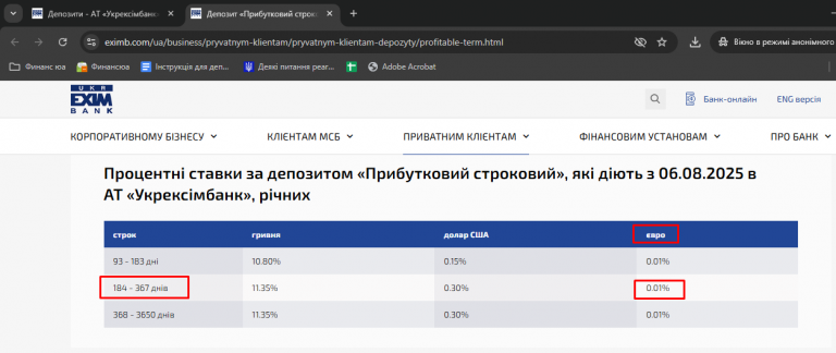 Screenshot 4 png