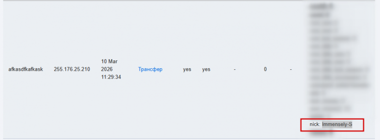 2026 04 14 18 45 49 png