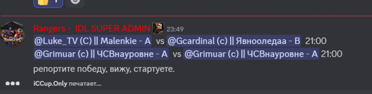 2026 01 28 23 49 29 png