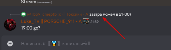 2025 06 30 21 42 23 png