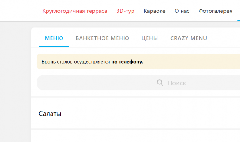 2026 04 24 10 25 49 png