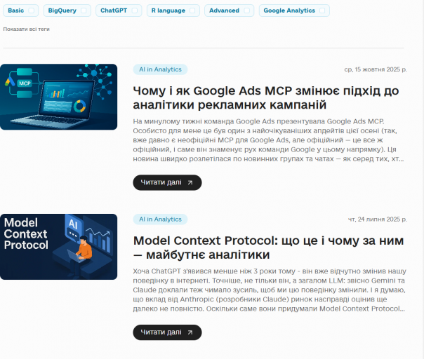 2025 12 11 09 48 34 png