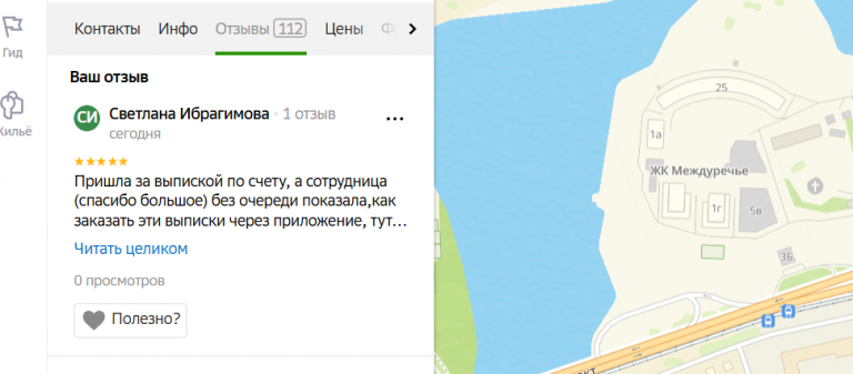 2025 10 28 15 38 47 png