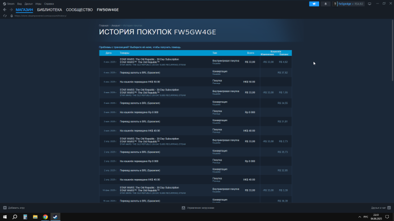 2025 06 04 23 51 31 png