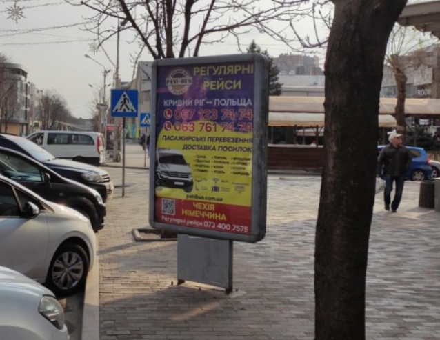 2025 10 31 14 28 17 png