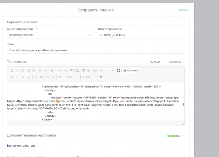 2025 12 10 17 28 26 png